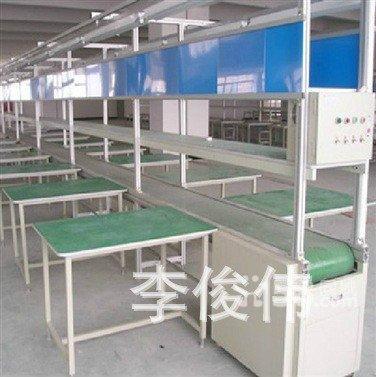 电子产品组装生产线 独立台流水线