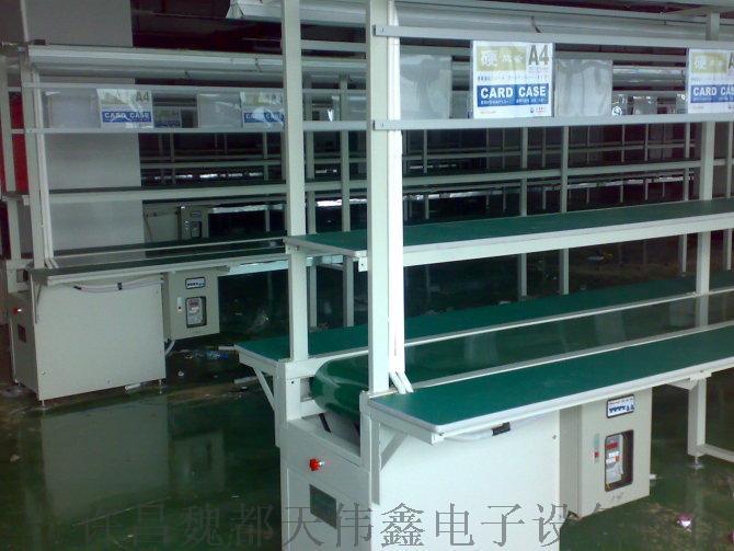 河南天伟鑫电子电器生产线 皮带拉流水线 按需定做 来图加工