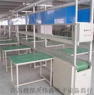 电子厂生产线，电子组装 装配流水线 河南厂家直销