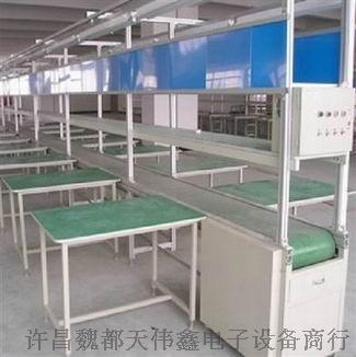 电子行业耐高温 耐腐蚀皮带流水线 让您用着更放心的流水线