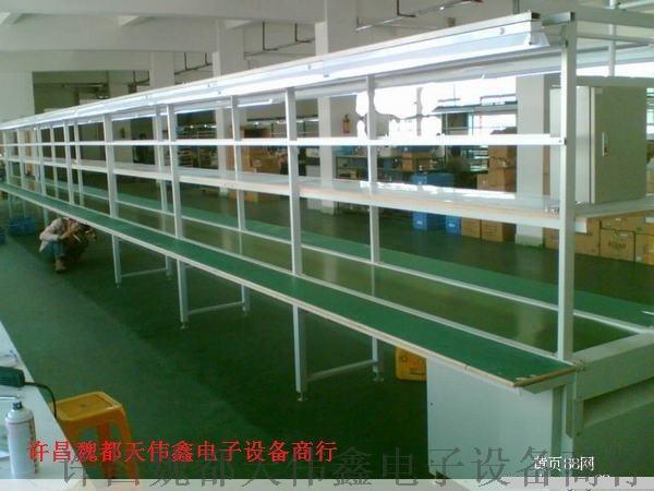 河南电子电器生产线流水线手动自动插件线全优产品价格实惠