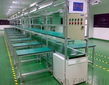 河南厂家直销电子电器生产线，自动化流水线