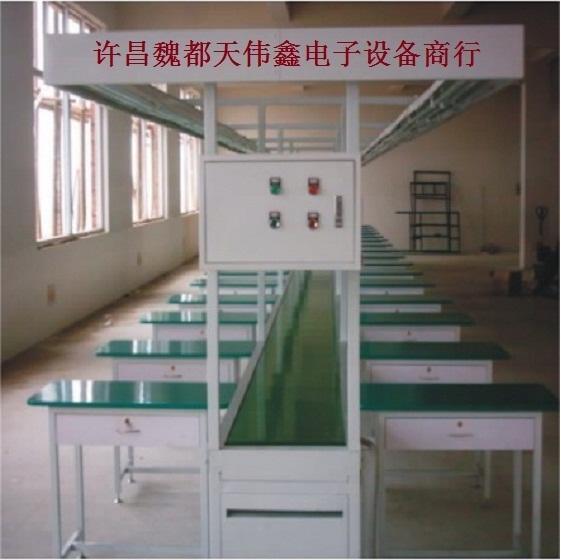 销售手机组装线|自动化生产线|流水生产线——许昌天伟鑫长期供应
