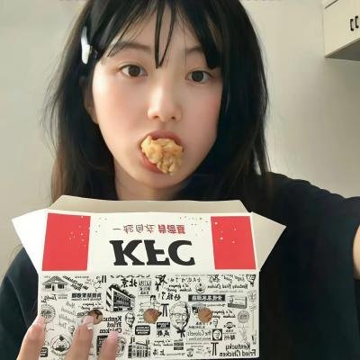 我会存活下来